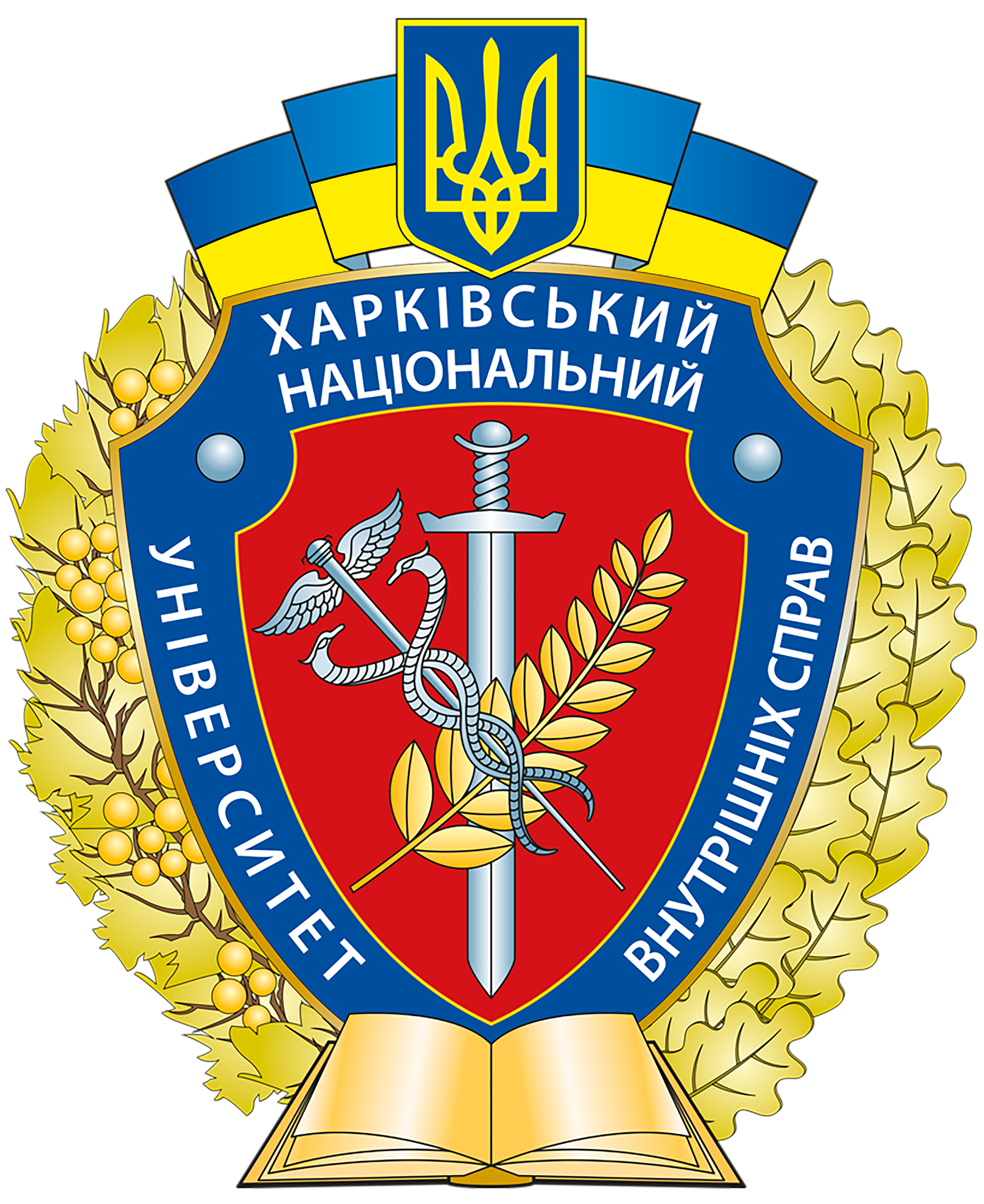 KhNUIA Logo